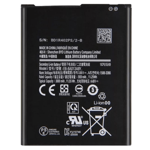 Акумулятор для Samsung A01 Core A013 / EB-BA013ABY