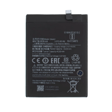 Акумулятор для Xiaomi BM4Y / Redmi K40 / K40 pro/ K40pro+