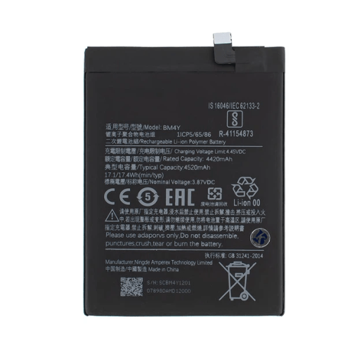 Акумулятор для Xiaomi BM4Y / Redmi K40 / K40 pro/ K40pro+