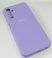 Чохол Silicone Case for Samsung A05s