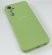 Чохол Silicone Case for Samsung A05s
