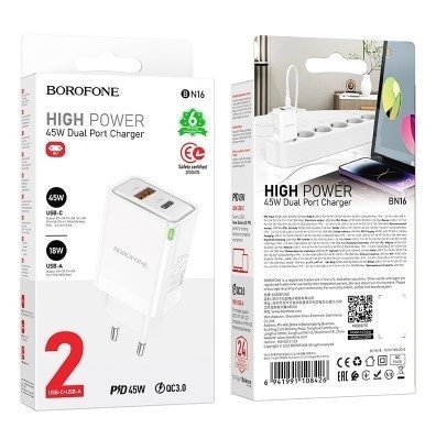 Мережевий зарядний пристрій BOROFONE BN16 PD 45W USB-C + USB-A QC 3.0 18W
