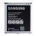 Акумулятор для Samsung G530 Grand Prime / EB-BG530CBE AAAA