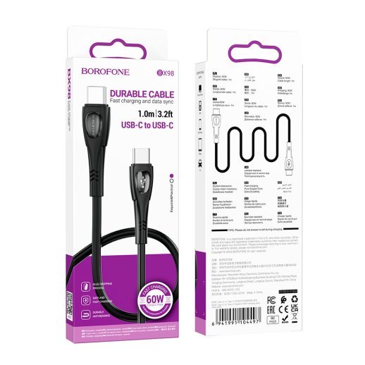 USB-C кабель BOROFONE BX98 Superior 60W charging data Type-C to Type-C