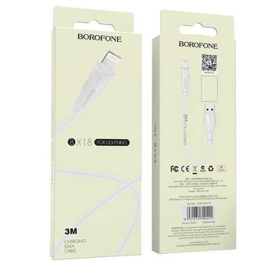 USB кабель BOROFONE BX18 charging data 2,4А USB - Lightning 3 метри, бiлий