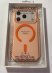 Ultra thin plastic for Apple Iphone 17 Pro with Magsafe