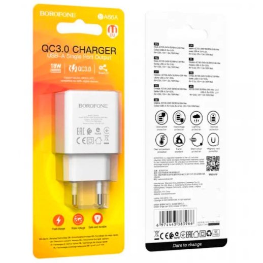 Мережевий зарядний пристрій BOROFONE BA66A USB QC3.0, білий