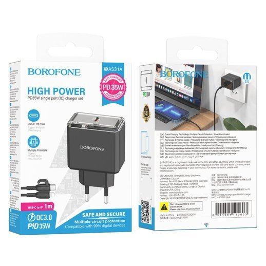 Мережевий зарядний пристрій BOROFONE BAS31A TYPE-C PD 35W + кабель TYPE-C - LIGHTNING, чорний