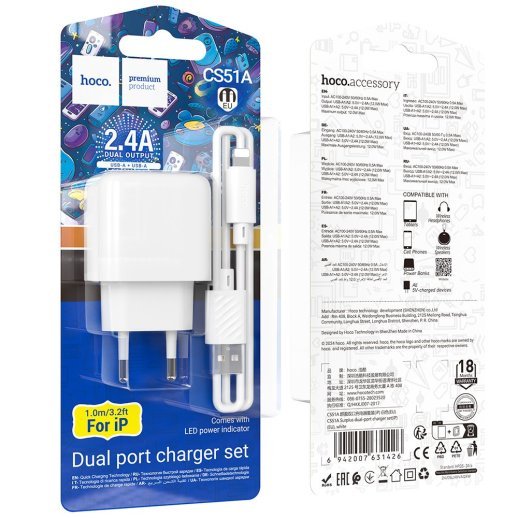 Мережевий зарядний пристрій HOCO CS51A 2USB 2.4A + кабель USB - LIGHTNING, білий