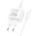 Мережевий зарядний пристрій HOCO CS51A 2USB 2.4A + кабель USB - LIGHTNING, білий