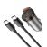 Автомобільний зарядний пристрій HOCO NZ16B 45W 2*Type-C + кабелем Type-C to Type-C, сірий