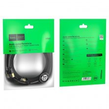 Мережевий кабель LAN (RJ45) HOCO US07, 20 м, чорний