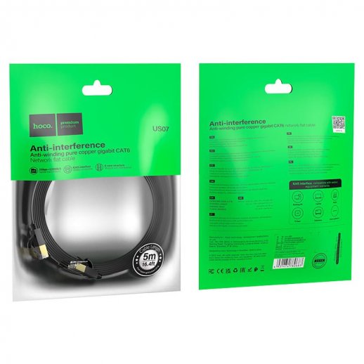 Мережевий кабель LAN (RJ45) HOCO US07, 20 м, чорний