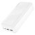 Power Bank Borofone BJ27B 30000mah БІЛИЙ