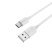 USB кабель BOROFONE BX14 LinkJet USB - Type-C 1 МЕТР