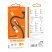 USB кабель BOROFONE BX82 Bountiful charging data USB - Type-C 6ММ