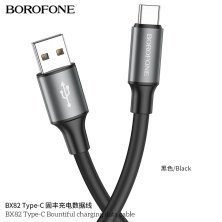 USB кабель BOROFONE BX82 Bountiful charging data USB - Type-C 6ММ