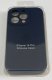 Чохол Silicone Case Copy Apple iPhone 14 Pro Square Midnight Blue, 17