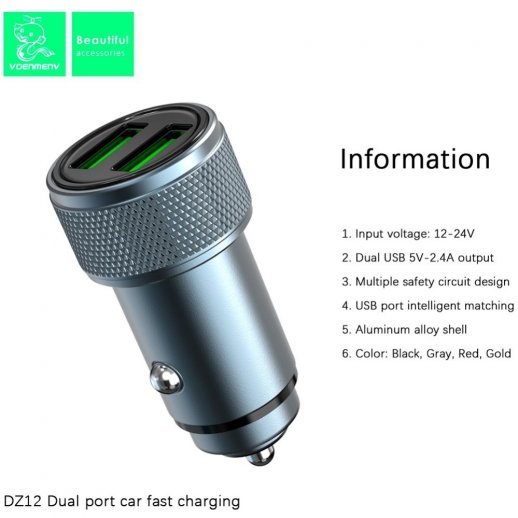 Автомобільний зарядний пристрій DENMEN DZ12 2.4A 2USB