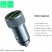 Автомобільний зарядний пристрій DENMEN DZ12 2.4A 2USB