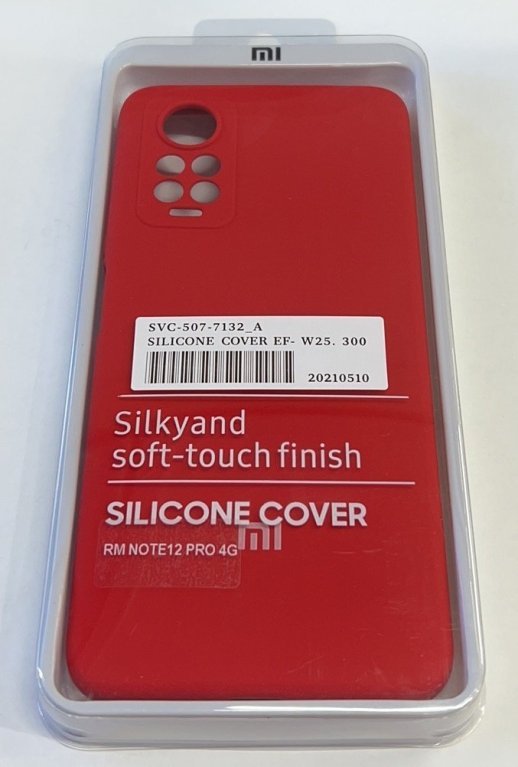 Чохол Silicone Case for Xiaomi Redmi Note 12 Pro 4G Black