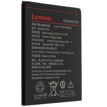 Акумулятор ОРИГІНАЛ КУЛЕК LENOVO BL259