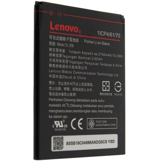 Акумулятор ОРИГІНАЛ КУЛЕК LENOVO BL259