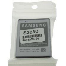 Акумулятор ОРИГІНАЛ КУЛЕК SAMSUNG S3850 | S5222 | S5222R | B360E | S3350