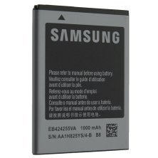 Акумулятор ОРИГІНАЛ КУЛЕК SAMSUNG S3850 | S5222 | S5222R | B360E | S3350
