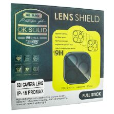 Захисне скло для камери 5D CAMERA LENS SHIELD APPLE iPhone 16 6.1"