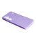 Силікон Summer Vibe для Samsung S24 Plus Purple