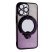 Накладка TPU With Stand для Apple iPhone 15 Pro Violet