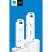 Кабель USB WUW X191 USB - Type-C 2A БІЛИЙ (500)