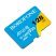 Карта памяти BOROFONE microSD 128Gb