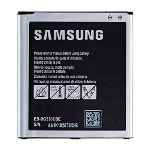 Акумулятор для Samsung G530 Grand Prime / EB-BG530CBE MOXOM