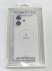 Ultra thin plastic for Apple Iphone 16 with Magsafe