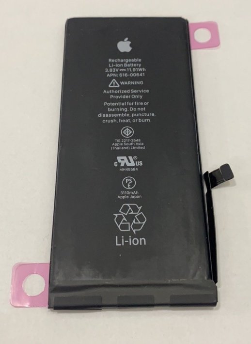 Акумулятор для Apple iPhone 11 AAAA