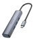 Перехідник BOROFONE DH12 HUB з Type-C на 4 USB 3.0, 20 см, сірий