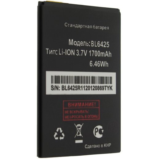 Акумулятор до телефону ОРИГІНАЛ FLY BL6425