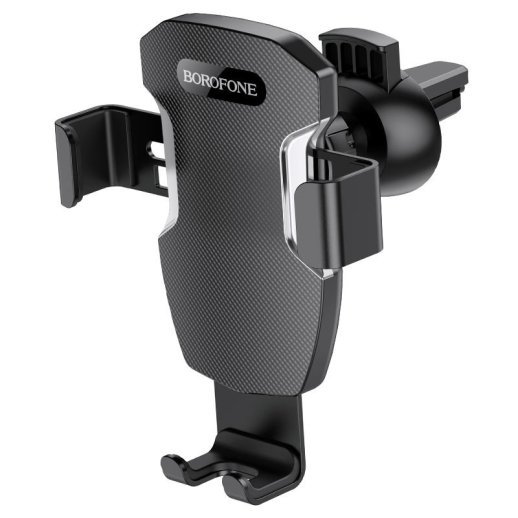 Автомобільний тримач BOROFONE BH55 повітряна решітка - гравітаційний утримувач