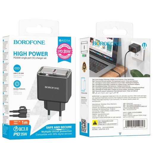 Мережевий зарядний пристрій BOROFONE BAS31A TYPE-C PD 35W + кабель TYPE-C - TYPE-C, чорний