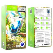 Скло для телефону HOCO G11 HD privacy APPLE iPhone 16 PRO | iPhone 17 6.3" (25)