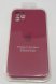 Чохол Silicone Case Copy Apple iPhone 11 Pro Max Square Maroon, 05