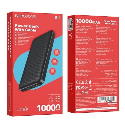 Power Bank Borofone BJ3 10000mah ЧОРНИЙ