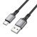 USB кабель BOROFONE BX83 Famous USB - Type-C 2.4A Silicone, 1 метр, чорний