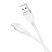 USB кабель HOCO X109 USB - micro USB SILICONE, 1 метр, білий