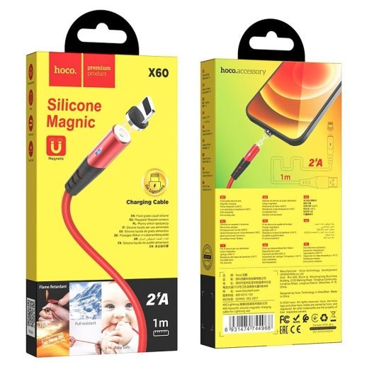 USB кабель HOCO X60 USB - Lightning 2.4A 1 метр, червоний