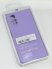 Чохол Silicone Case for Xiaomi Redmi Note 12 Pro 4G Elegant Purple