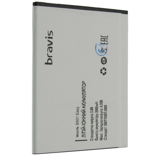 Акумулятор до телефону ОРИГІНАЛ BRAVIS EASY B501