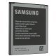 Акумулятор ОРИГІНАЛ КУЛЕК SAMSUNG S4 | i9500 | i9295 | i9505